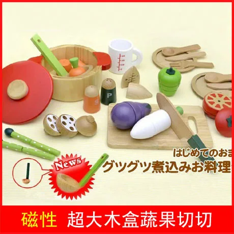

Large Wooden Box & Vegetable Cutting Wooden Magnetic Slicer Play House Children'S Educational Toy 3-Year-Old Or above
