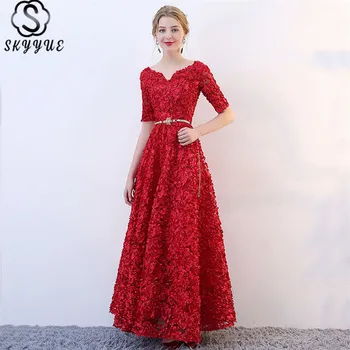 

Skyyue Eveing Gown V-Neck Solid Evening Dresses Long A-Line Short Sleeve Robe De Soiree Floral Print Plus Size Formal Gown YS018