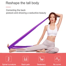 Пояс для йоги, ралли, оборудование для фитнеса, тренировочная лента сопротивления, резиновое кольцо для йоги, фитнеса, оборудование для спортивных тренировок