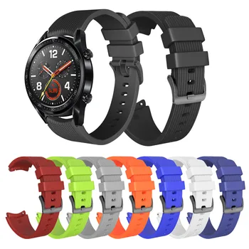 

Fashion Silicone Watch Band Replacement Wrist Strap For Huawei Watch GT Quick Release SmartWatch band Accessories