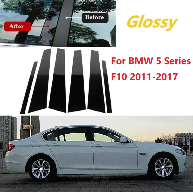 Полированные стойки для BMW 5 серии F10 2011-2017 6 шт. | Автомобили и мотоциклы