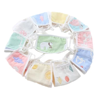 

1PCS Six Layers Gauze Cartoon Face Mask Mouth Face Mask For Kids Anti-Dust Washable Fabric Masks