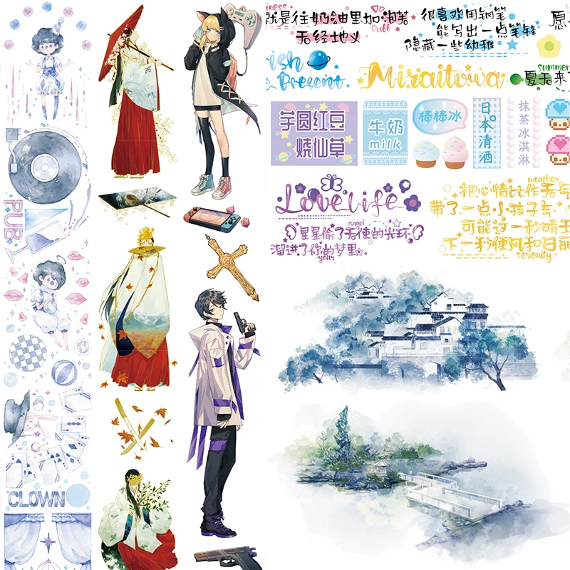 

Washi Tape New 2019 Masking Tape 4 Season Text