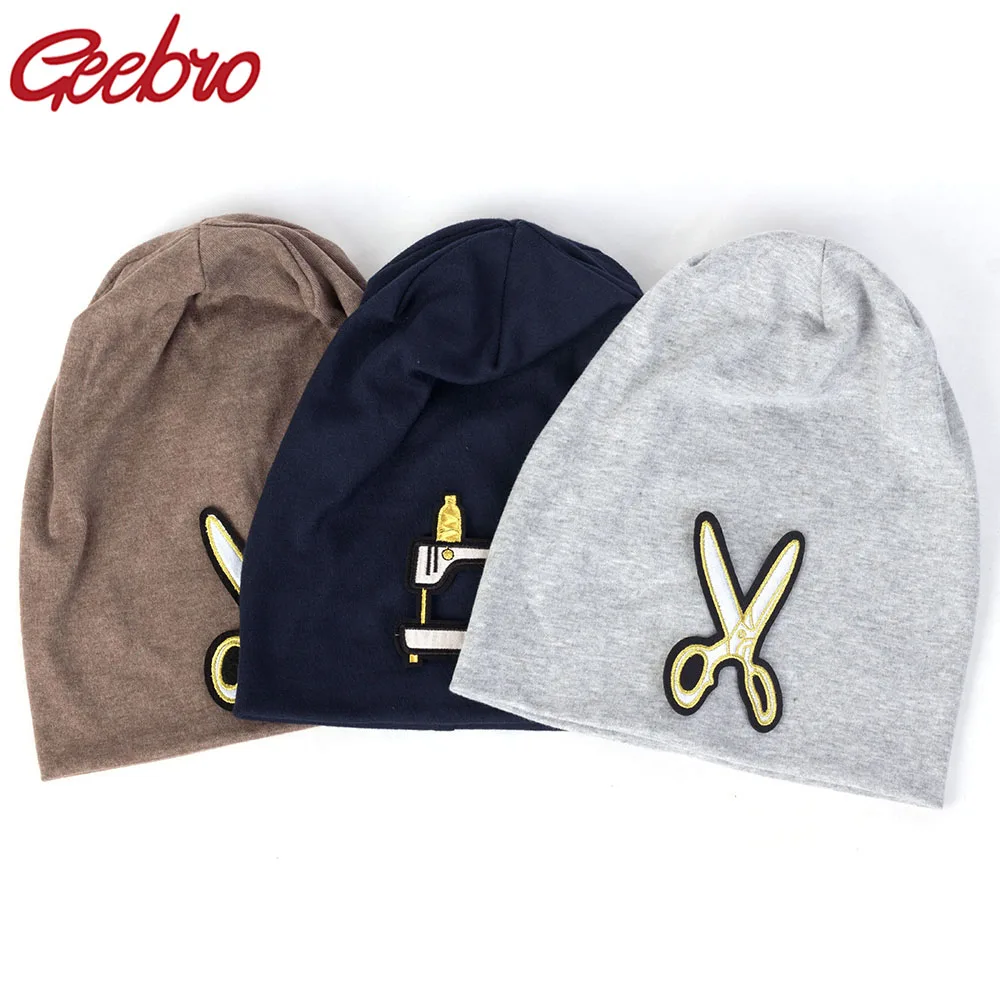 

Geebro Women's Beanie Scissors Sewing Machine Applique Baggy Autumn Winter Hats Female Slouchy Cotton Caps Solid Color Skullies