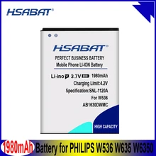 philips w536 w635 – Buy philips w536 w635 with free shipping on AliExpress  version