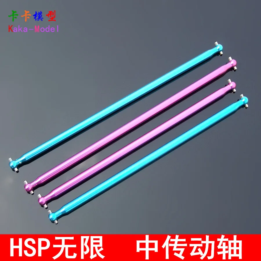 

Fever Car Model in Transmission Shaft Main Transmission Shaft 1 than 10 Electric Vehicles Universal Accessories 94123 And Off-ro