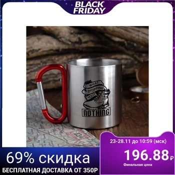 

Mug with carabiner "What stopping you", 170 ml 4127478