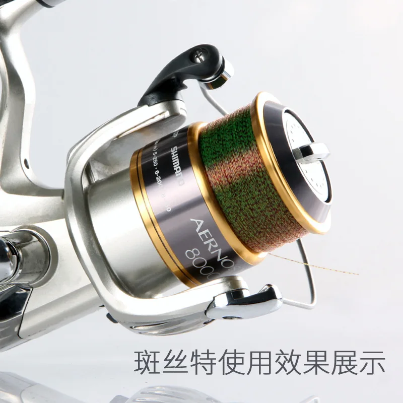 

Fishing Line Mainline Import Tension Germany Ultra-strength Nylon Thread Fishing Line Sea Fishing Rod Lure Line Fishing Line Str