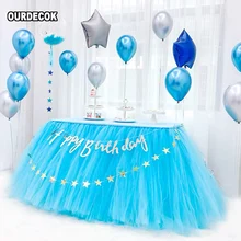 С вуалью и балетной пачкой Юбка для стола посуда для Свадебные украшения Baby Shower вечерние свадебные Юбка для стола ing домашний текстиль готовой продукции