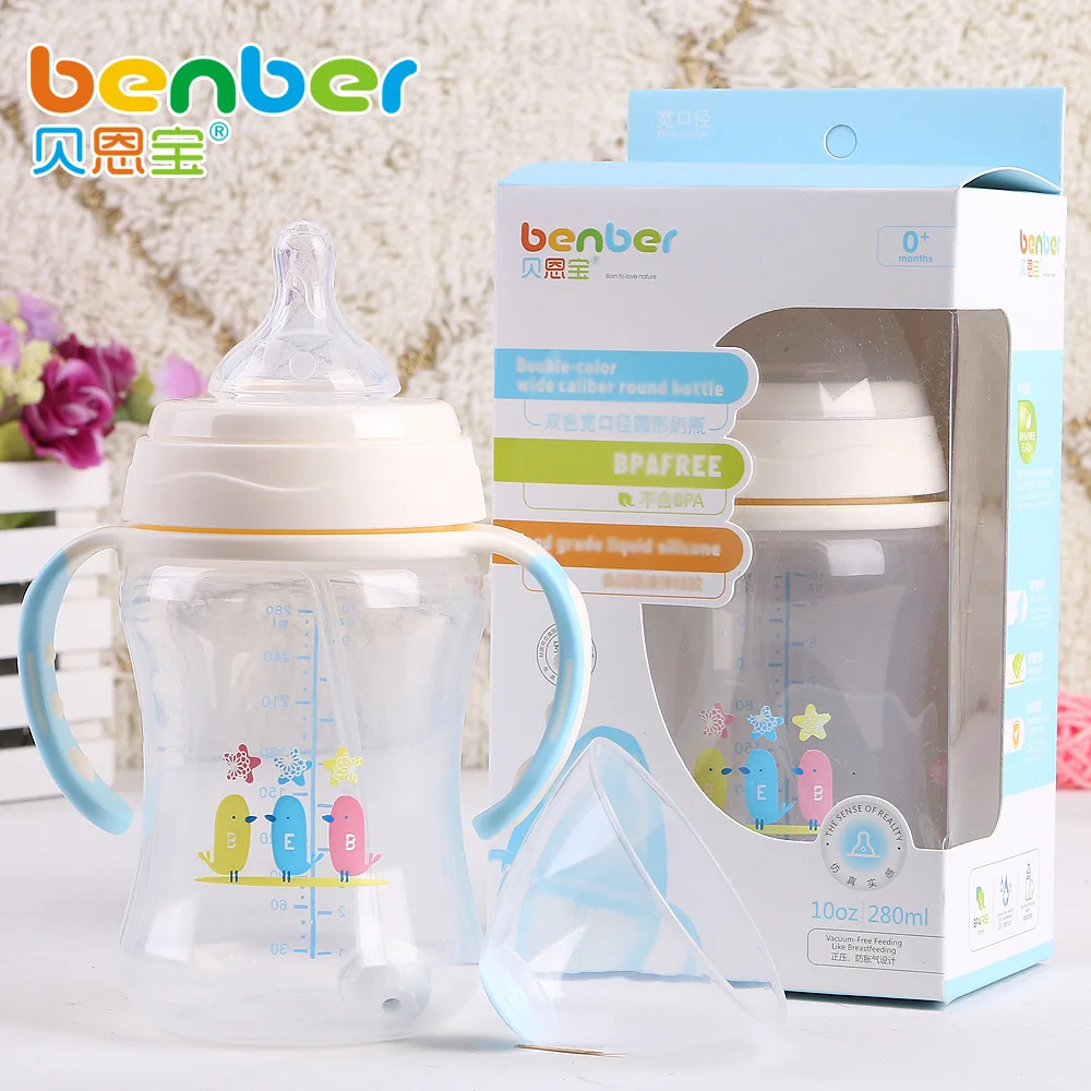 

7021 Anti-slip Wide Mouth Pp Big Nursing Bottle Double Color Wide Aperture Circle Feeding Bottle 280 Ml 7021