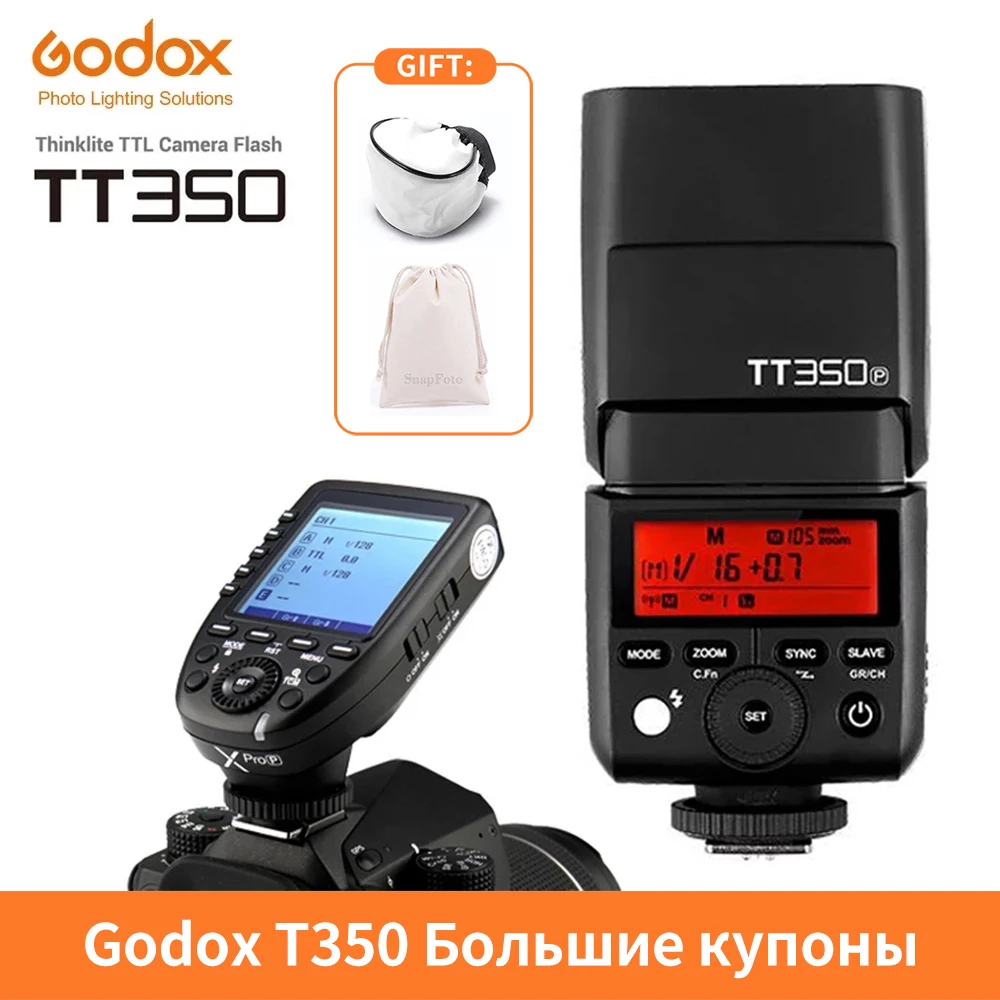 Вспышка для камеры Godox TT350 Speedlite TT350C TT350N TT350S TT350F TT350O TT350P TTL HSS Canon Nikon Sony Fuji Olympus Pentax |