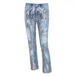 Синие джинсы с блестками и дырками, женские брюки на молнии, рваные джинсы с бахромой, свободные женские джинсы