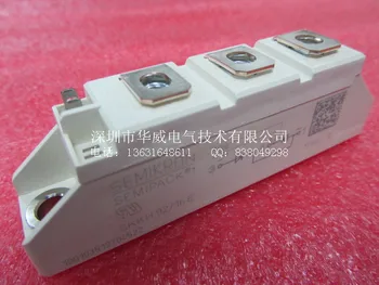 

SKKH92 / 12E SKKH92 / 16E Thyristor modules--HWDQ