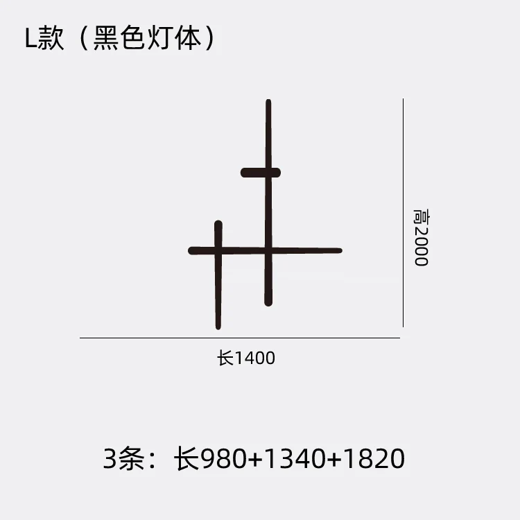 Скандинавский минималистичный художественный светодиодный длинный настенный светильник, современный простой Регулируемый Настенный светильник, прикроватный фон для гостиной, коридора - Цвет абажура: L  3 Strip