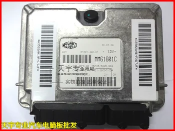

Free Delivery. Steam engine computer board ECU MM61601C S21-3605010DA original