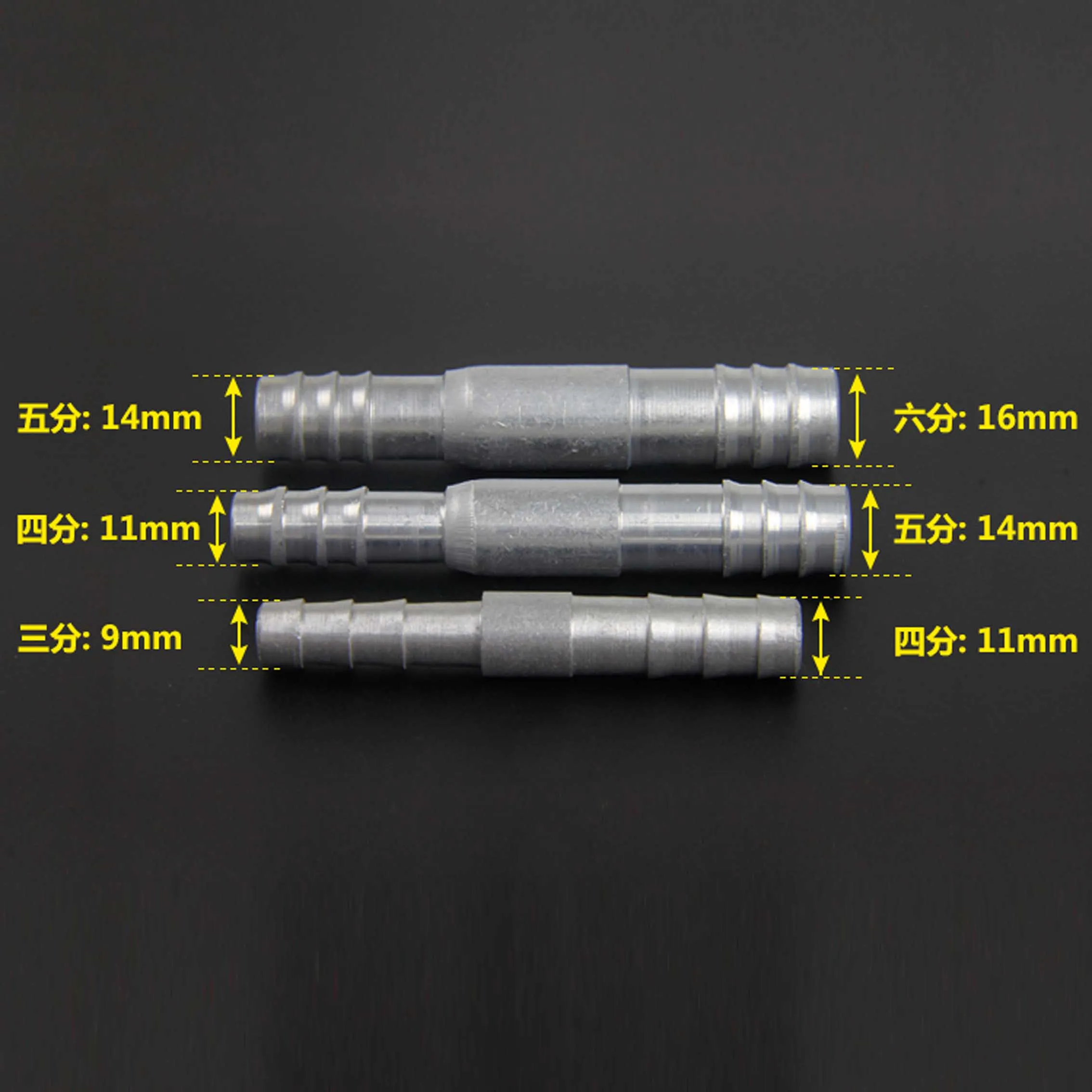 (30pcs) Auto Air Conditioning Transformer Diameter Aluminum Connector Kit / Change Hose Pipe Diameter Aluminum Clamp
