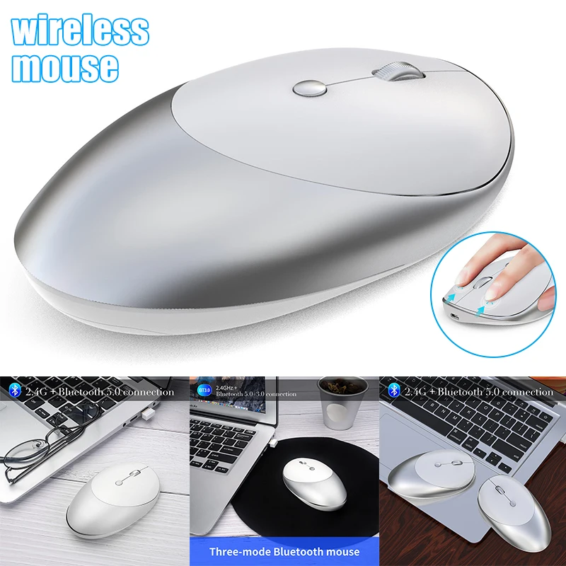 Новая 2,4 ГГц Беспроводная мышь Бесшумная оптическая перезаряжаемая мышь для ПК ноутбука DC128