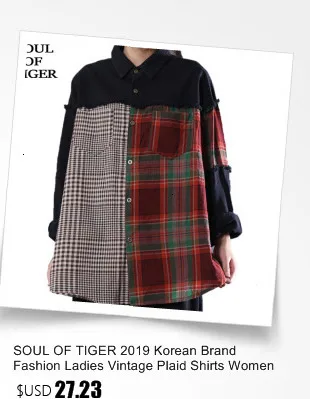 SOUL OF TIGER весенние модные женские Лоскутные рубашки женские повседневные топы и блузки женская одежда с длинным рукавом размера плюс