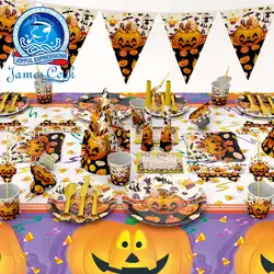 Вечерние товары для Хэллоуина с изображением тыквы, одноразовая посуда для детей, украшения на день рождения, скатерть + чашка + шляпа +