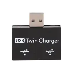 USB на 2 порта зарядное устройство USB двойное зарядное устройство-разветвитель концентратор для мобильных телефонов Компьютеры u-диск