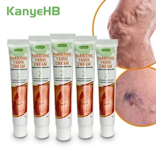 

5pcs Varicosity Medical Ointment Varicose Veins Herbal Plaster Vasculitis Phlebitis Treatment Cream Herbal Extract ComponentA643