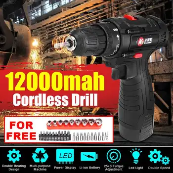 

12/18V Double Lithium-Ion Battery Cordless Handheld Power-Drill Electric Screwdriver Drills Wood Drilling Tool 1300mah Recharge