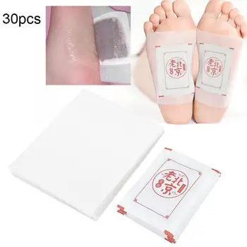 

30pcs/box Improve Sleeping Detoxify Wormwood Foot Pads Patches Health Care Patch
