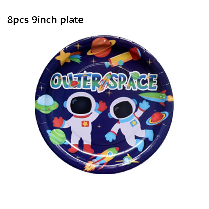 New space theme party astronaut rocket ship aluminum foil balloon Galaxy / sun plate paper cup straws birthday theme party - Цвет: plate