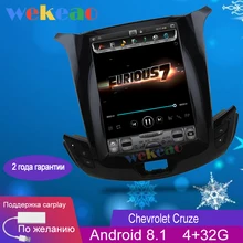 Автомобильный dvd-плеер Wekeao с вертикальным экраном Tesla style 10,4 ''Android 8,1, автомобильный gps-навигатор, Автомагнитола для Chevrolet Cruze+ 4G