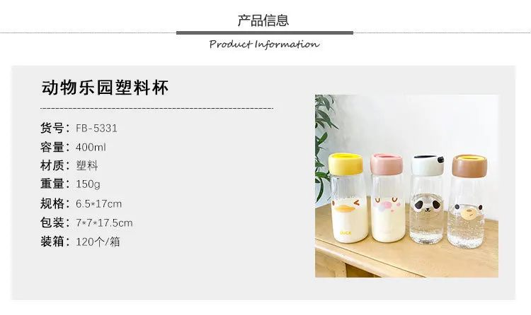 详情 (2).jpg