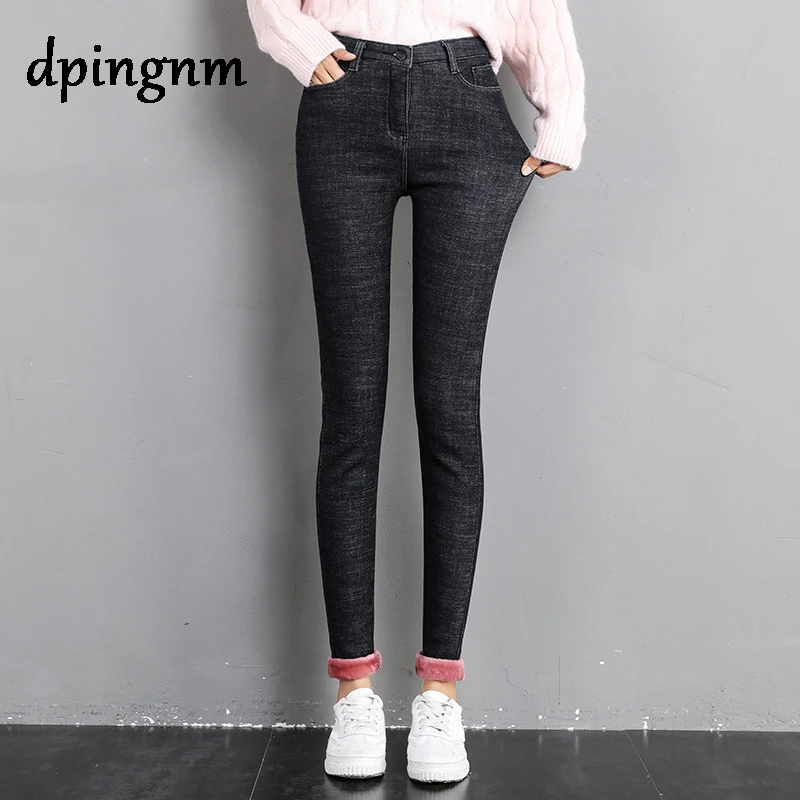 Newly Women High Waist Thermal Jeans Fleece Lined Denim Pants Stretchy