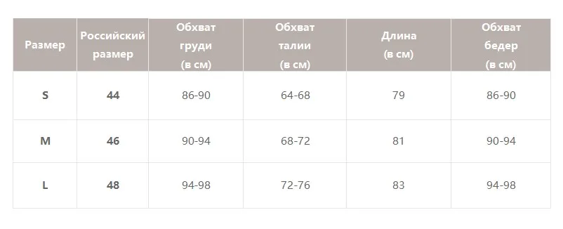 Женское замшевое короткое платье Simplee, с открытой спиной, асимметричный пикантный мини-сарафан с глубоким V-образным вырезом, на молнии, рождественское платье со шнуровкой