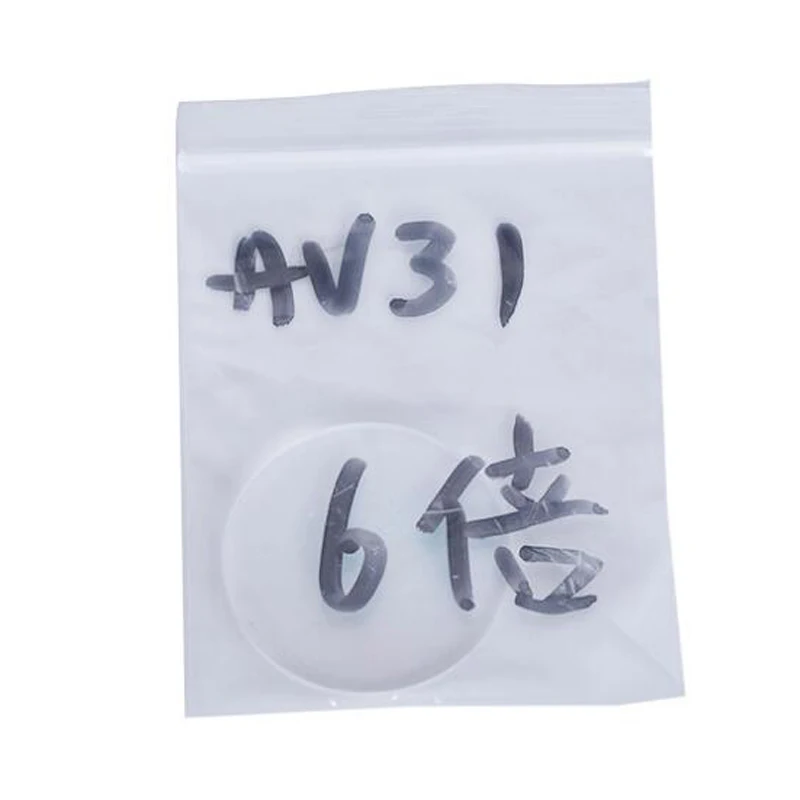 QQ截图20190831192934 副本