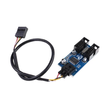 

9pin USB header Male 1 to 2 Female Extension Cable Card Desktop 9-Pin USB HUB USB 2.0 9 pin Connector Adapter Port Multilier