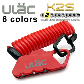

ULAC lock K-2N Mountain Bike U Lock Anti-theft Password Bicycle Locks Cable 4 *1200mm Mini Zinc Alloy Cable Lock