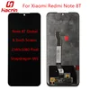Mobile Phone Parts