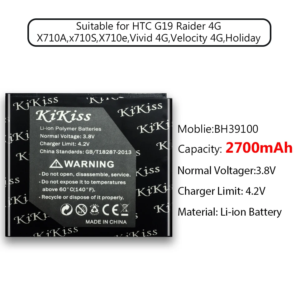 BH39100 аккумулятор 2700 мАч для htc G19 Raider 4G, X710A, x710S, X710e, Vivid 4G, speed 4G, праздничная сенсация XL X315E Titan X310E G21
