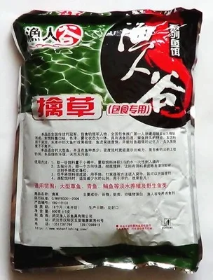 

Fisherman's Valley Escapement Straw Bag Food Only Specialized Big Things Grass Bream Fishing Bait 600 Grams Kong-Style Bait