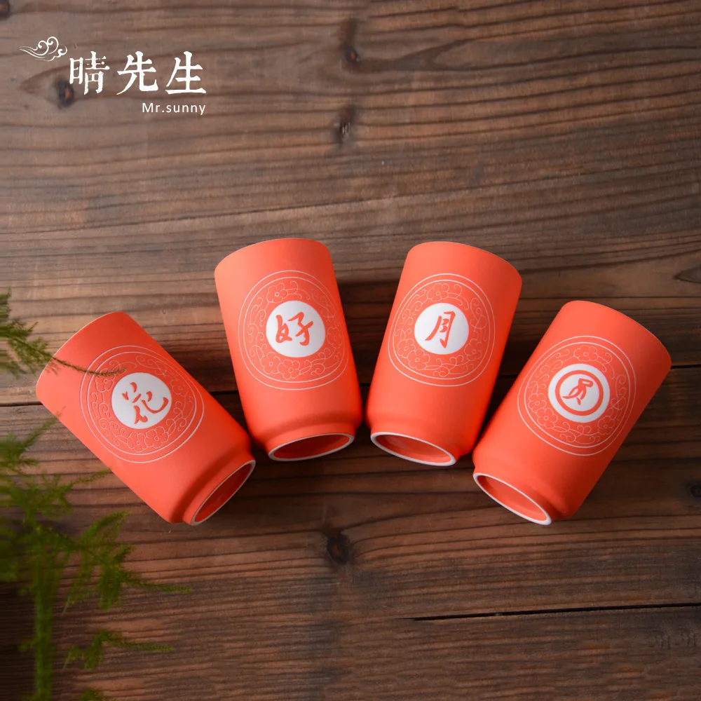 

High Temperature Ceramics Chinese Style Carving Perfect Conjugal Bliss Cup Readily Gift Originality Classical Manual Cup Can