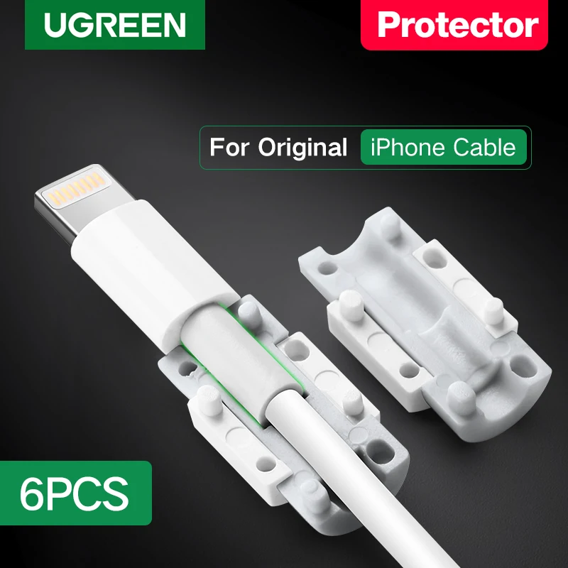 아이폰용 유그린 케이블 프로텍터, 아이폰 충전기 보호 케이블 USB 코드 보호..
