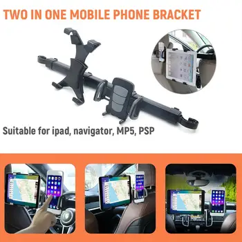 

2 in 1 Car/Truck Phone Holder Bracket Car Back Seat Headrest Phone Mount Holder for iPad Tablet Computer Car Seat Phone Holder