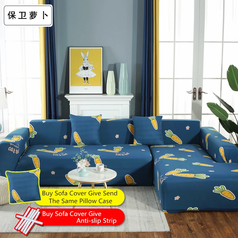 Эластичные Чехлы секционные эластичные стрейч Чехлы для дивана на диван в гостиной L форма покрывало на кресло одно/два/три сиденья - Цвет: 3