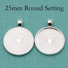 100 шт-блестящий серебряный поднос для подвесок, 25 мм Серебряная подвеска, 25 мм серебряные заготовки для подвесок, Посеребренная 25 мм Настройка для камеи