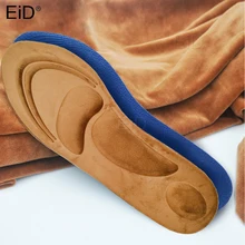EiD, 4D, теплые кашемировые теплые стельки, утолщенные, мягкие, дышащие, зимняя спортивная обувь, вставка для мужчин и женщин