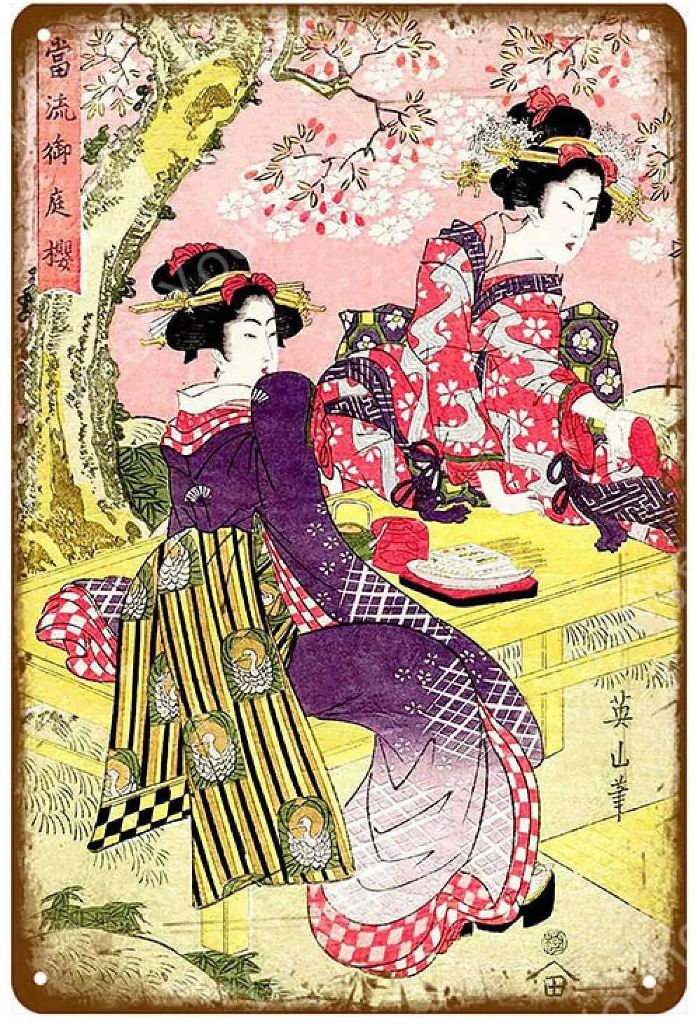 Zhuoyuett Metal Sign Poster Japan Travel Japan Ukiyo-E Old Style Wall Art Painting Placca Tin Painting 20X30Cm Muslimate