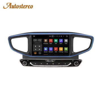 

Android 9.0 Car CD DVD Player AutoStereo Unit GPS Navigation for HYUNDAI Ioniq/Ioniq Hybrid 2016-2019 Multimedia player Headunit