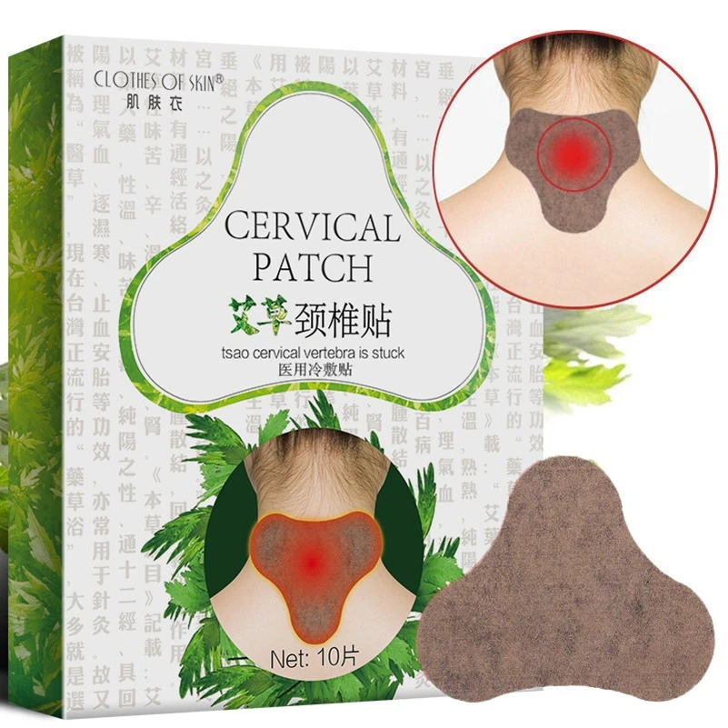 

20pcs Wormwood Cervical Stickers Moxa Self-heating Neck Cervical Relief Pain Moxibustion Patch Heat Stickers Magnetic Therapy