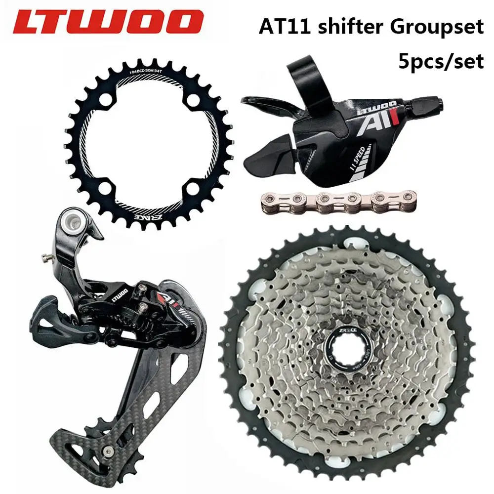 AT11 велосипед Перестановка Groupset 11 s MTB велосипедный задний переключатель + 50T