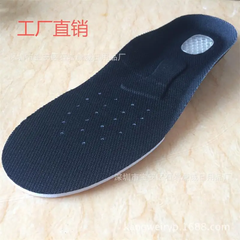 

Sports Insoles Men's Spring And Summer Basketball Training Insole Women's Military Training Shock Absorption Anti-slip Breathabl