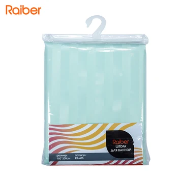 

Curtain Raiber rb-405 for the bathroom, curtains, bathroom textiles
